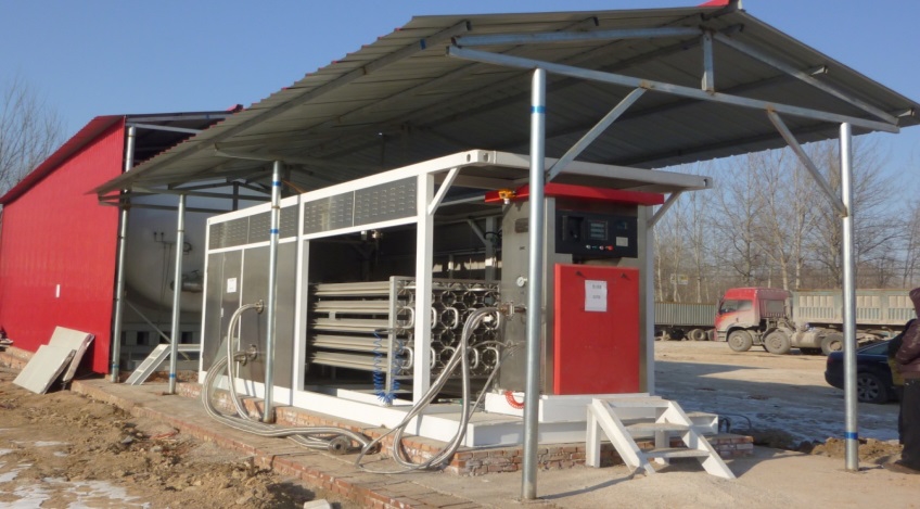 LNG Filling Station